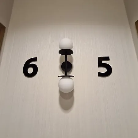 酒店 Vvinn 3*